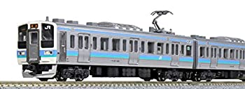 【中古-非常に良い】KATO Nゲージ 211系3000番台 長野色 スカート強化形 3両セット 10-1212 鉄道模型 電車