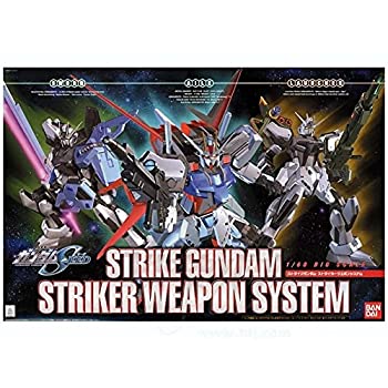 【中古-非常に良い】1/60 ストライクガンダム・ストライカーWS