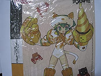 【中古-非常に良い】武装神姫 マオチャオ