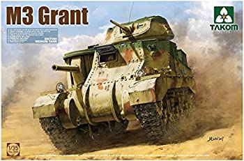 【中古-非常に良い】TAKOM 1/35 イギリス軍 M3グラント 中戦車 プラモデル TKO2086