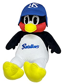 【未当て嵌める】【中古】三英営利主義 日本の首都ヤクルトスワローズ オフィシャルグッズ 津液九郎 いだき締めるぬいぐるみ(特大) 高さ50珊