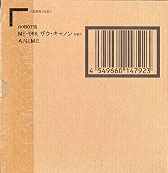 【中古-非常に良い】ROBOT魂〈SIDE MS〉 MS-06K ザク・キャノン ver. A.N.I.M.E.『機動戦士ガンダム』(魂ウェブ商店限定) 25,397円