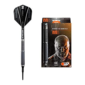 【中古-非常に良い】ターゲット RVB 95 レイモンド・ヴァン・バーナベルドモデル ユーロ バレル 2BA 17g 100146