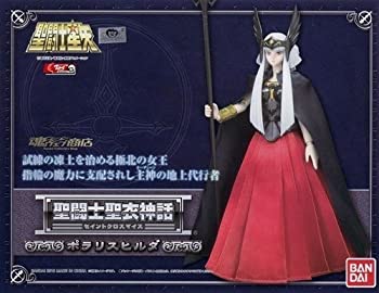【中古-非常に良い】聖闘士聖衣神話 ポラリス ヒルダ （魂ウェブ限定）