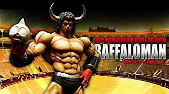 楽天市場】CCP マスキュラーコレクション バッファローマン 成仏せい