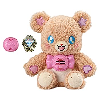 【中古】魔法つかいプリキュア! おしゃべり変身モフルン画像