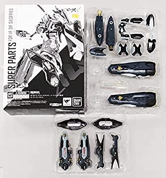 【中古-非常に良い】DX超合金 VF-31F ジークフリード(メッサー・イーレフェルト機)用スーパーパーツセット(魂ウェブ商店限定)｜ムジカ＆フェリーチェ店