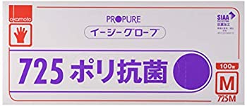 【未使用】【中古】オカモト 抗菌イージーグローブ(100枚入)725 M 25から30μ