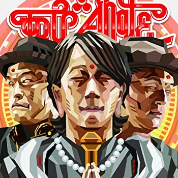 【中古-非常に良い】try∴angle (ALBUM+DVD)