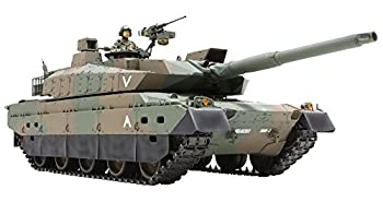 M60A2 パットン 前期型 (プラモデル) - ホビーサーチ ミリタリー