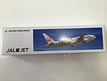 14周年記念イベントが JAL 嵐JET モデルプレーン BOEING 777-200 1 200