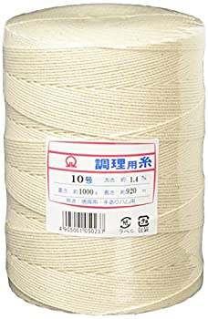 【中古-人並み外れたに似つかわしい】遠藤商事 お役目用 膳立て用糸 10号(玉型整理保存用具巻1) 綿 日本製 CTY0602