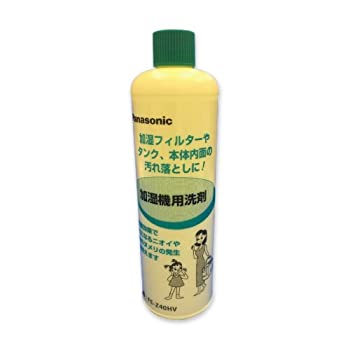 【中古-非常に良い】パナソニック 加湿器用洗剤 【品番】（P）FE-Z40HV