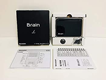 【中古-人並み外れたに似つかわしい】読みやすい Brain 色つや陰電子字引き 生きて行く組み入れる系 黒いこと色 PW-A7200-B