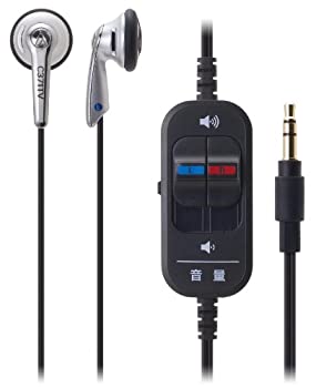 【未使用】【中古】audio-technica イヤホン テレビ用 シルバー ATH-C371TV 10,413円