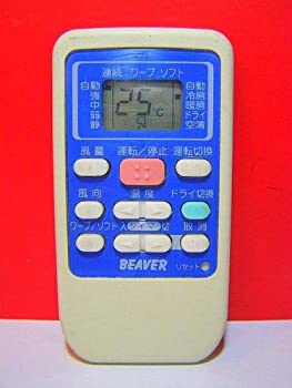 【中古-非常に良い】ビーバー エアコンリモコン RKS502A950|ムジカ&フェリーチェ店