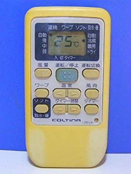 【中古-非常に良い】COLTINA エアコンリモコン RKS502A500A