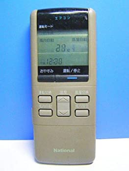 【中古】全国的 冷房装置遠隔操作 A75C231 季節・空調家電用アクセサリー-エアコン用アクセサリー