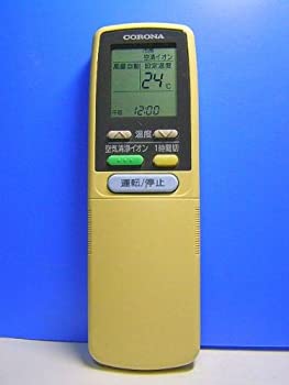 【中古-非常に良い】コロナ エアコンリモコン CSH-AiG2