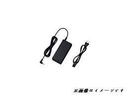 【未使用】【代替電源】東芝現行[PA5177U-1ACA/ADP-45YD A]などへ互換代用仕様【バルク品】