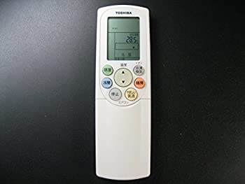 【中古-非常に良い】東芝純正パーツ　エアコン用リモコン　WH-F2E　43066011