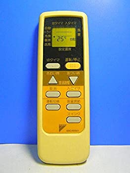 本日発送  【MWSR0ME3HL0】 限定デザイン