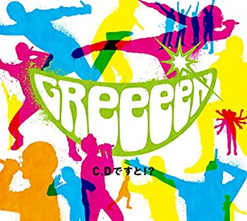 【未使用】【中古】Ｃ、Ｄですと！？（初回限定盤Ａ）［ライブとか楽しむグッズ付盤］（２CD+DVD+グッズ）