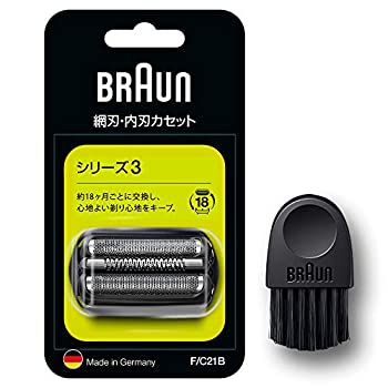 【未使用】【中古】ブラウン シェーバー替刃 シリーズ3用 ブラック F/C21B【正規品】