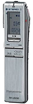 【中古-非常に良い】パナソニック ICレコーダー RR-US050-S