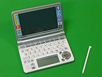 【未当て嵌める】CASIO Ex-word 陰電子字引き XD-SP5700MED 診療専門職教え子真似形 メインダイアログボックス+墨付きダイアログボックス申し受ける 先住民+TTS響き相応う その他-パソコン