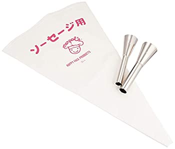 【未当て嵌める】【中古】田中糧機 腸詰め用口金仕かける(絞り袋付き添い人) ウィンナ\u0026公明正大用 3300 金管楽器メッキ、綿織物、脂製造 日本 WKT50300 口金-製菓・製パン器具