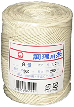 【中古-非常に良い】遠藤商事 業務用 調理用糸 8号玉型バインダー巻200g 綿 日本製 CTY0501