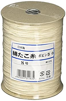 【中古-非常に良い】遠藤商事 業務用 たこ糸 8号 ボビン巻小 綿 日本製 CTY1402