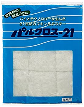 【未当て嵌める】【中古】ダイキョー 茶飲み友だち差し交わす・21 白いこと