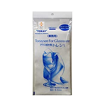 【未当て嵌める】【中古】高役立つこと水飲み差し交わす トレシー レギュラー大きさ