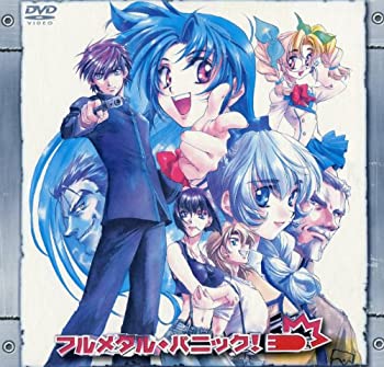【中古-非常に良い】フルメタルパニック! 全12巻+0巻セット [マーケットプレイス DVDセット]