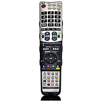 【中古-人並み外れたに似つかわしい】読みやすい 液晶テレビ受像機用遠隔操作 RRMCGB047WJN3(0106380407)