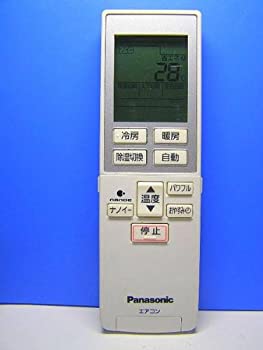 [売れ筋 在庫あり ] M5VT6J39G30 (M5VT6J39G30)