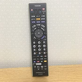 9008円 お中元 東芝 Hdd Dvdレコーダーリモコン Se R0249 9008円 お中元 東芝 Hdd Dvdレコーダーリモコン Se R0249