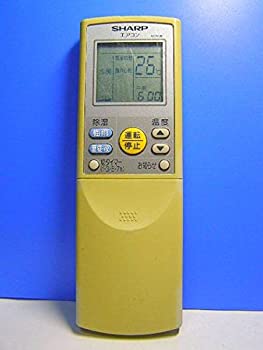 【中古】シャープ エアコンリモコン A520JB