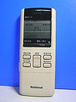 【中古】ナショナル エアコンリモコン A75C2066｜ムジカ＆フェリーチェ店