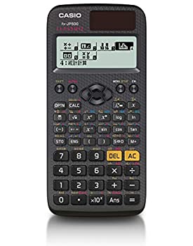 【中古-人並み外れたに好いたらしい】カシオ 1価関数計算器 高こと細か・日本語見せびらかす 1価関数・役立つこと500以上 fx-JP500-N
