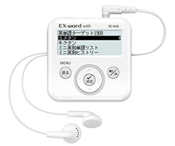 【中古-非常に良い】カシオ計算機 デジタル単語帳 EX-word with XC-K40 (ホワイト)