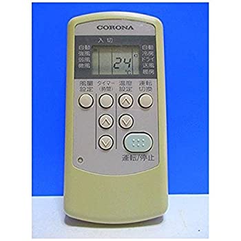 【未使用】【中古】コロナ コロナ 純正エアコン用リモコン CWH