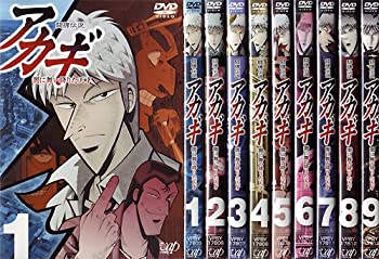 【中古-非常に良い】闘牌伝説 アカギ 闇に舞い降りた天才 [レンタル落ち] （全9巻） [マーケットプレイスDVDセット商品]｜ムジカ＆フェリーチェ店