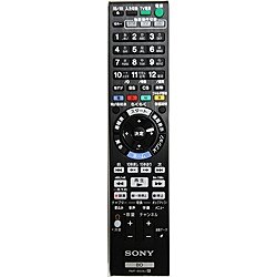 【未当て嵌める】【中古】ソニー 完全無欠ブルーレイディスクレコーダー用遠隔操作 RMT-B009J