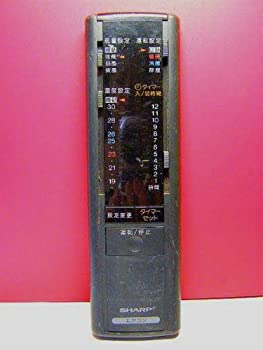 【中古】シャープ エアコンリモコン CRMC-A123JBEO|ムジカ&フェリーチェ店