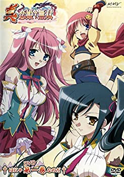 【中古】真・恋姫&dagger;無双 [レンタル落ち] (全7巻) [マーケットプレイス DVDセット商品]｜ムジカ＆フェリーチェ店