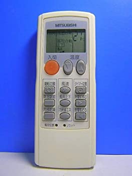【未当てはめる】【中古】三菱 空調設備遠隔操作 LG31
