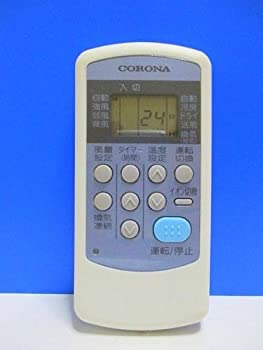【未使用】【中古】コロナ エアコンリモコン CW-IR